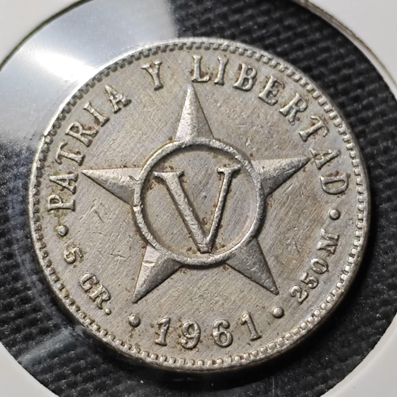 KK钱币收藏小铺 第319期 2月预留时间 周末发货  1961古巴5分