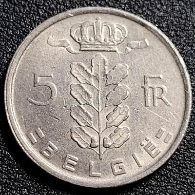 泉币菌-第82场-散币乐园场 - 比利时1971年5法郎铜镍币（佛兰芒文版BELGIË），谷物女神，24mm