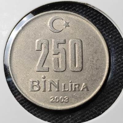 KK钱币收藏小铺 第319期 2月预留时间 周末发货 -  土耳其250BIN里拉