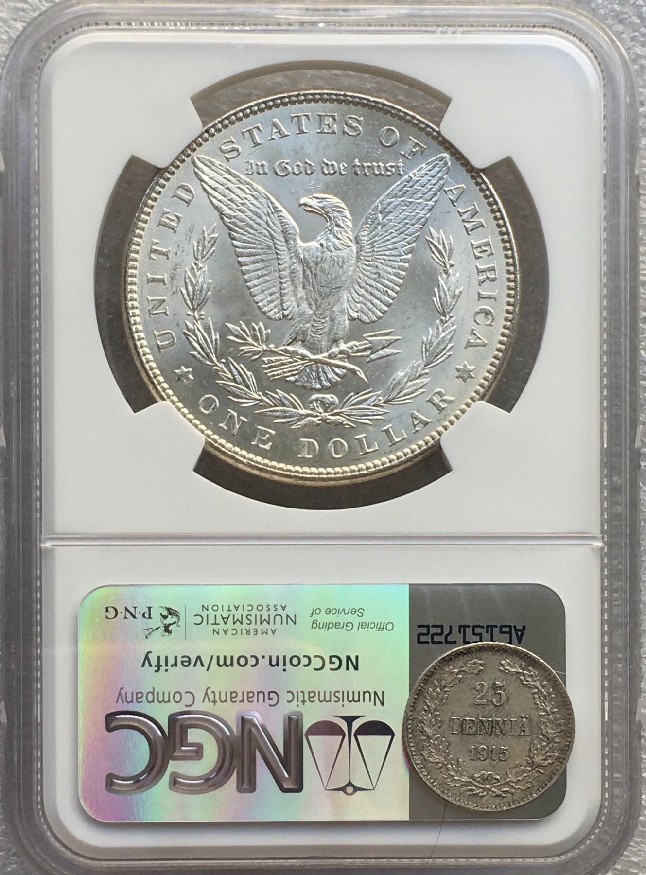 NGC MS63分1888年美国摩根女神一元银币 26.8克