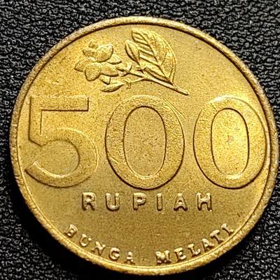 泉币菌-第84场-散币乐园场 - 近未流通 原光极美  印度尼西亚500卢比铜币 鹰徽 茉莉花