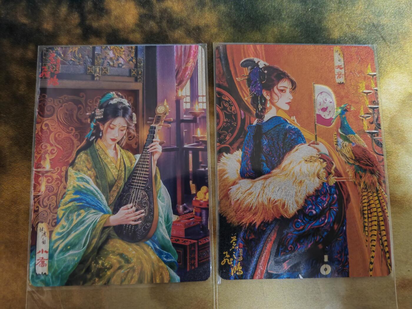 阳大大卡牌拍卖第65期（持续收拍品，周五晚上九点截拍，进群福利早知道） 【粗闪裸卡】百里卡牌 VIP会员卡 苍之飞鸿 神魔三国 小乔+大乔  异色一对