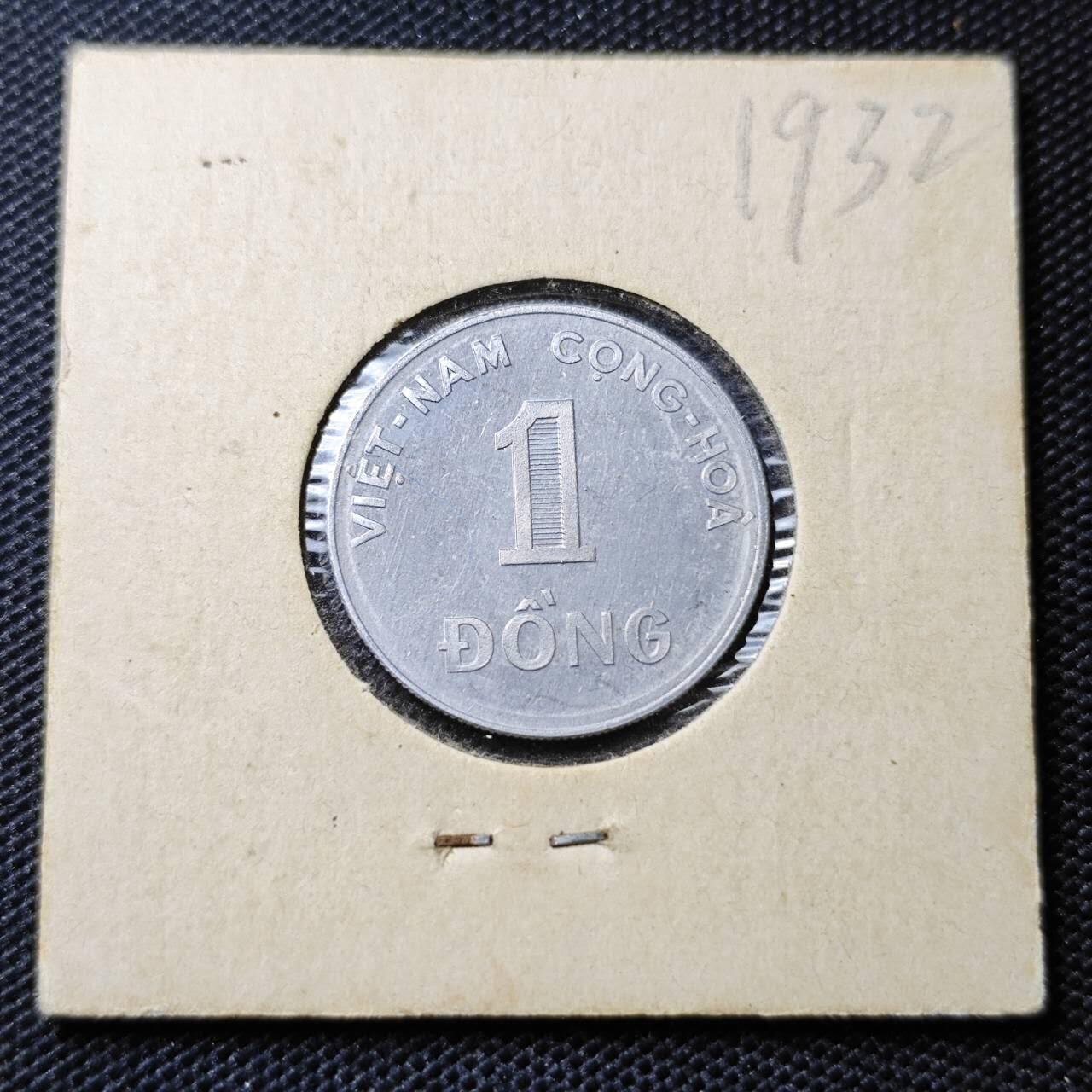 KK钱币收藏小铺 第319期 2月预留时间 周末发货 1971南越1盾 