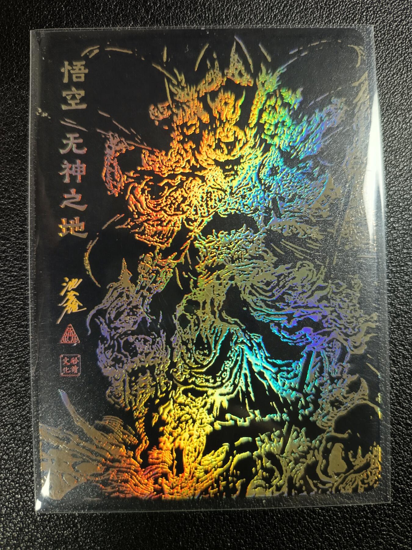 天玑星卡拍第112期《8.11周一截拍》持续收拍收评中 满赠卡需备注