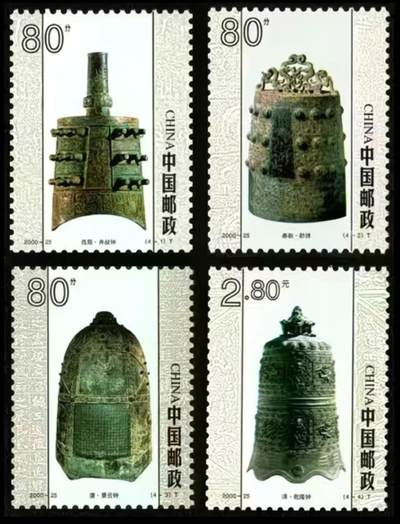 3元拍 全品成套邮票 保真 可寄信 - 2000-25 古钟一套四枚。