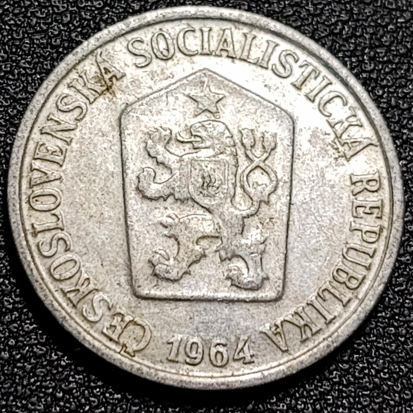 泉币菌-第80场-散币乐园场 美品 捷克斯洛伐克1964年10赫勒 双尾狮 铝币 社会主义时期 22mm 