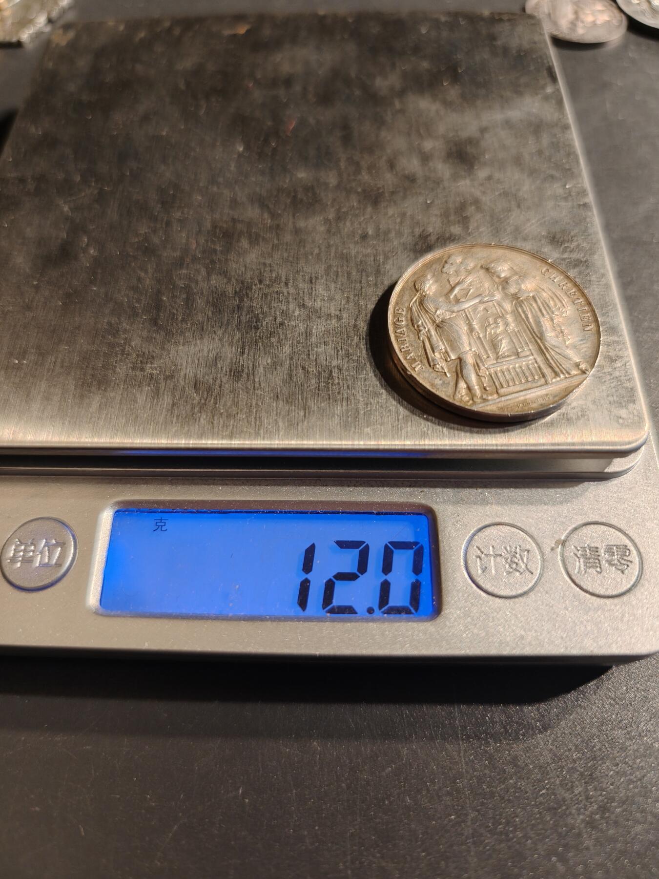 老王徽章第141期
