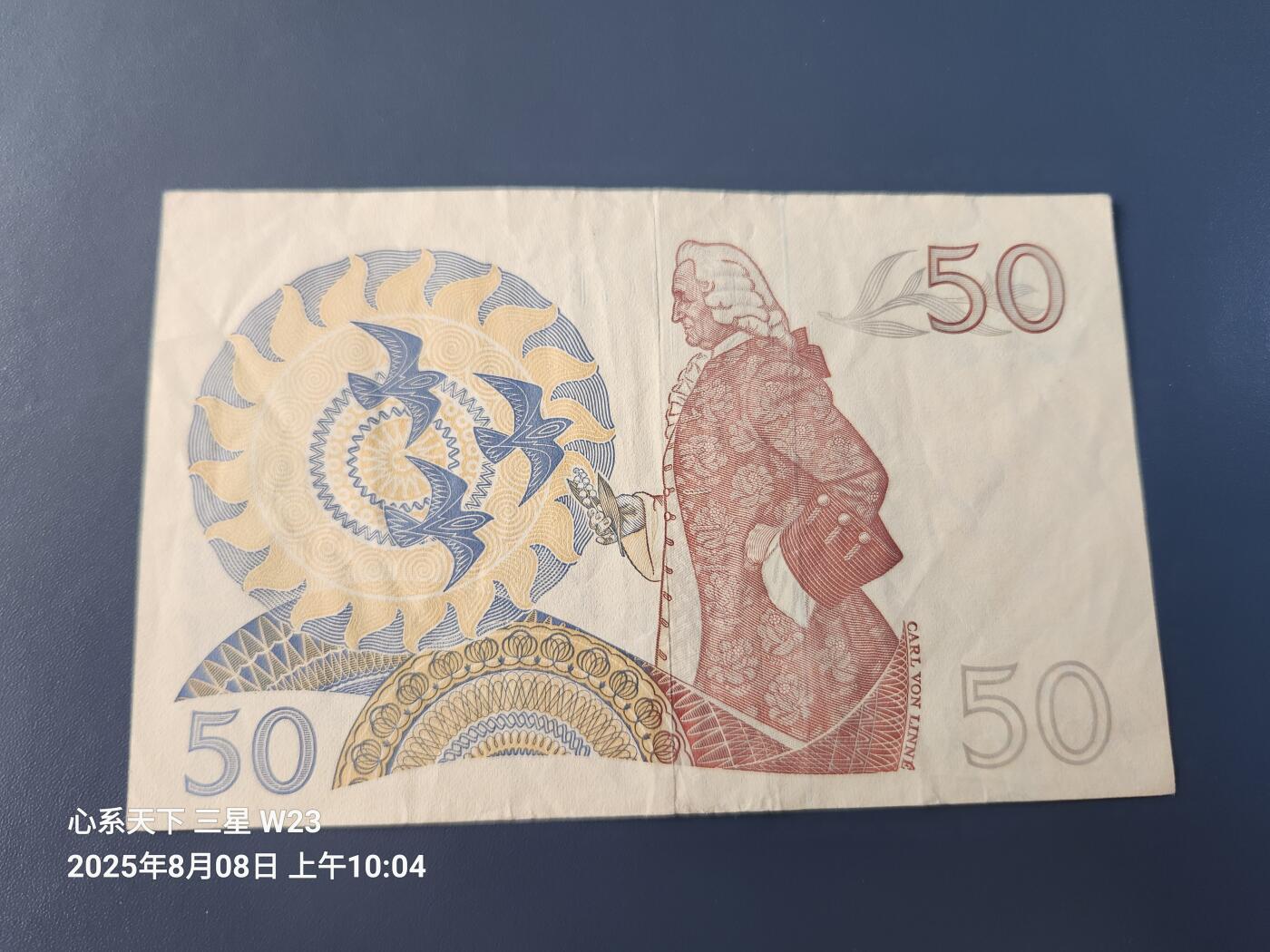 8月10号晚上8点 外国纸币自动截拍第6场