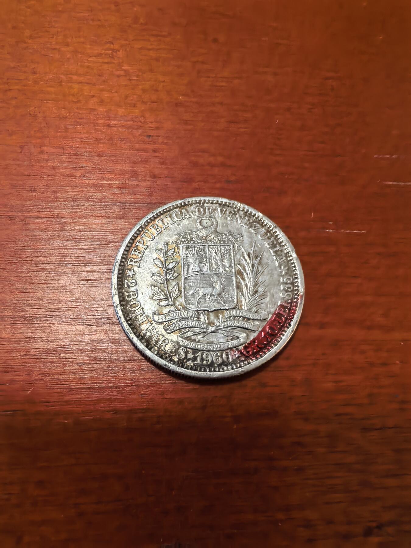 长老汇蛇年精选第三十五场拍卖 1960委内瑞拉2玻利瓦尔银币