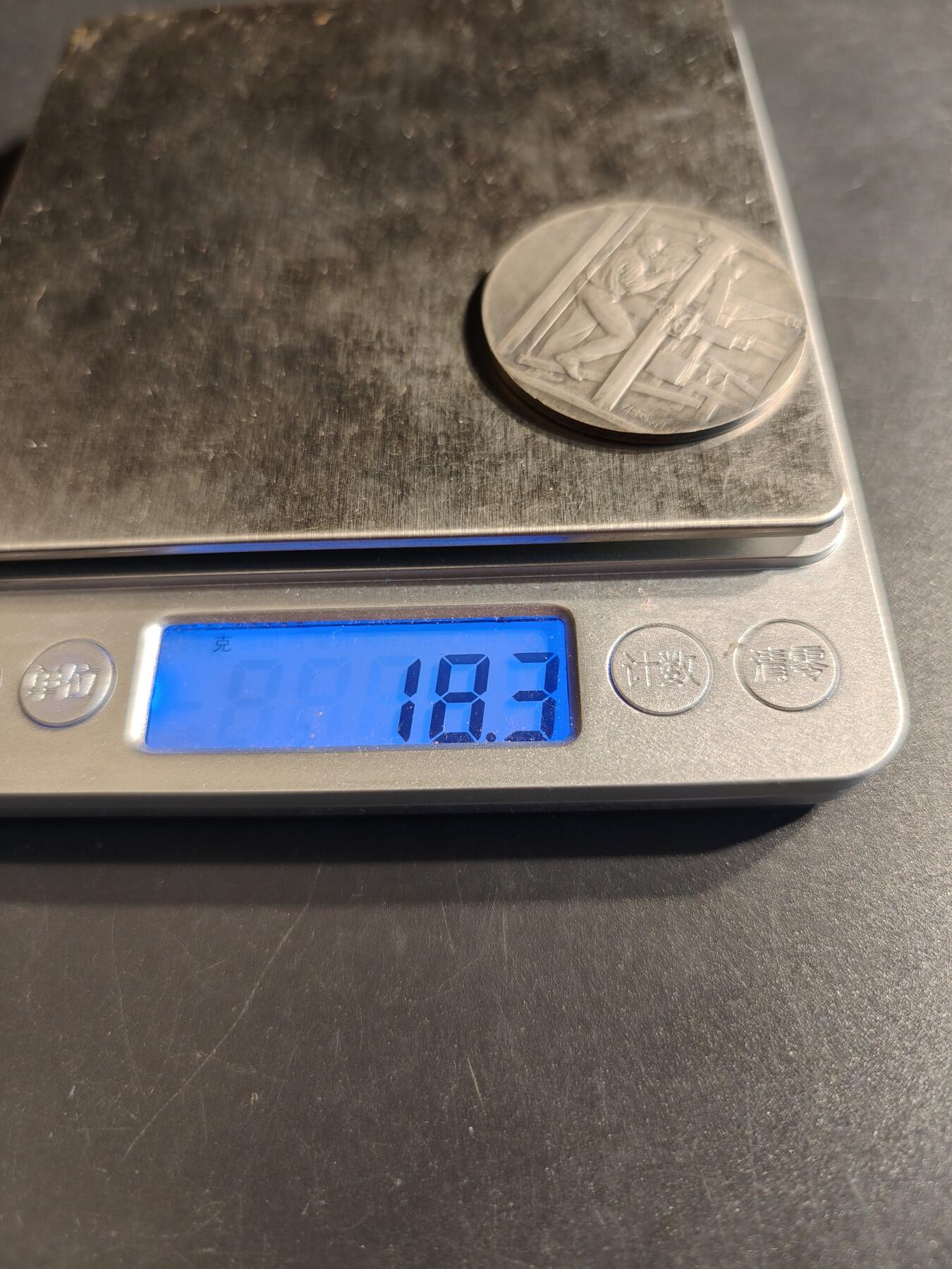 老王徽章第141期