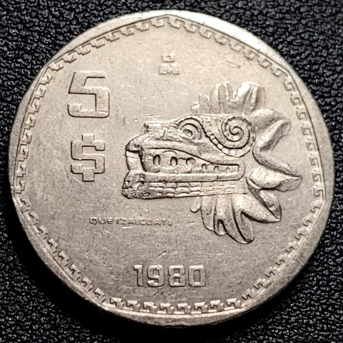 泉币菌-第84场-散币乐园场 厚重大镍币 1980年墨西哥5比索 玛雅龙头图腾 直径27mm