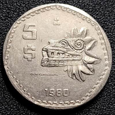 泉币菌-第84场-散币乐园场 - 厚重大镍币 1980年墨西哥5比索 玛雅龙头图腾 直径27mm