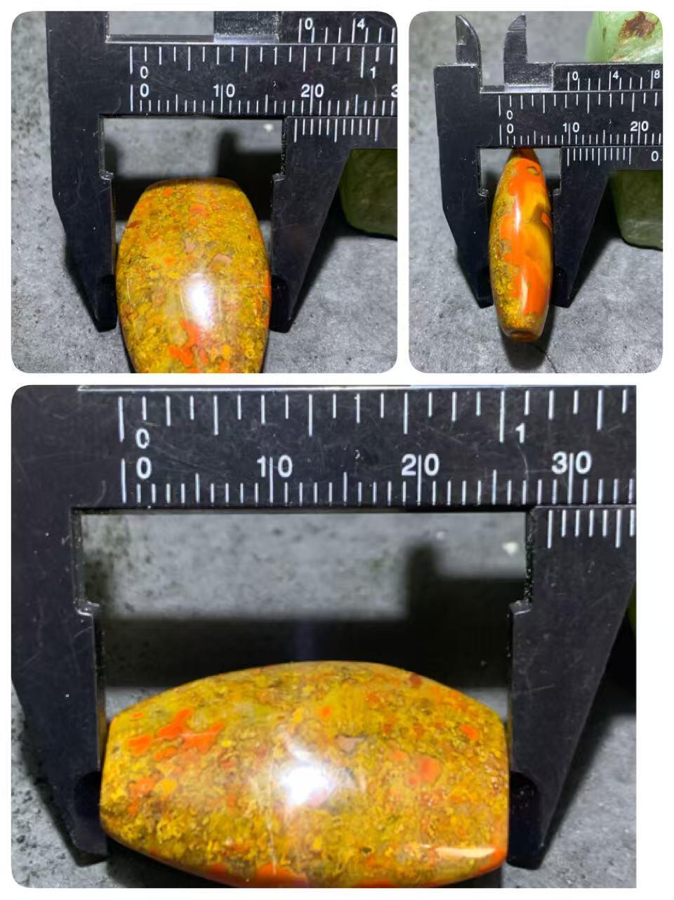 高玉化草花纹战国红玛瑙勒子一个！