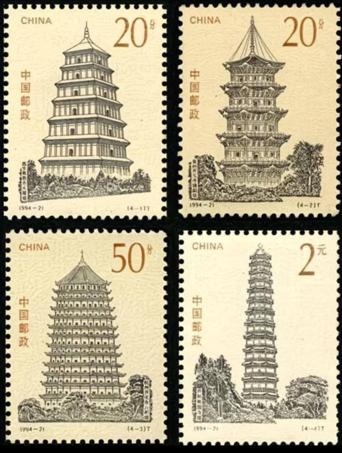 3元拍 全品成套邮票 保真 可寄信