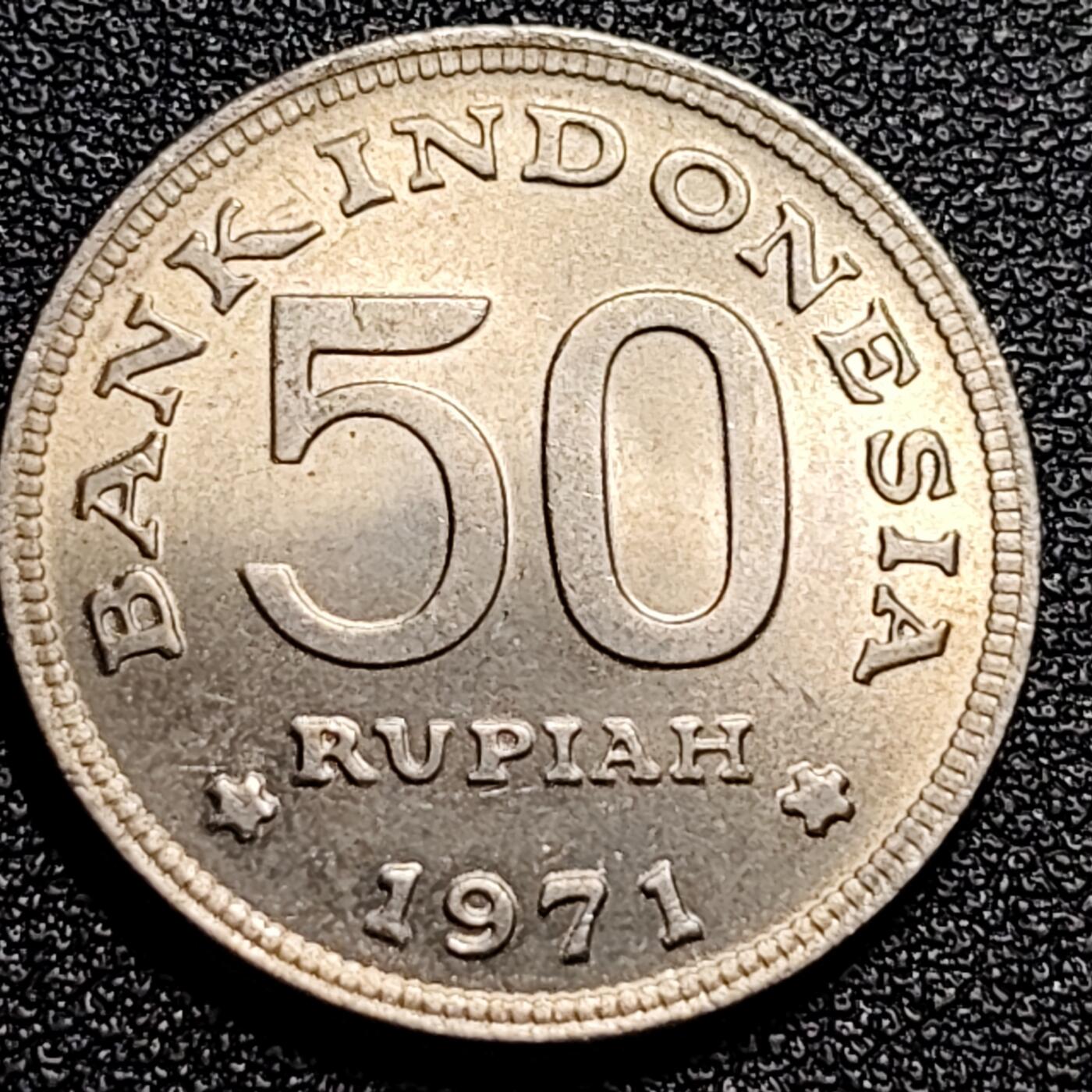 泉币菌-第80场-散币乐园场 原光UNC 印度尼西亚1971年 50卢比/盾 鹰徽天堂鸟 24mm 