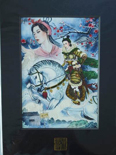 白泽拍卖卡牌手绘专场第22期中福卡展专场(离离暑云散，袅袅凉风起) - 2025 非严复制画 桃花三娘 A4  非严亲签