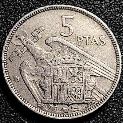 泉币菌-第80场-散币乐园场 - 西班牙1957年5比塞塔 弗朗哥鹰徽23mm