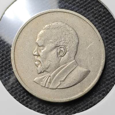 KK钱币收藏小铺 第318期 2月预留时间 周末发货 - 1966 肯尼亚50分 开国第一版