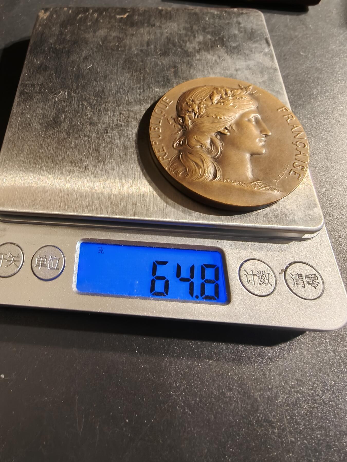 老王徽章第141期