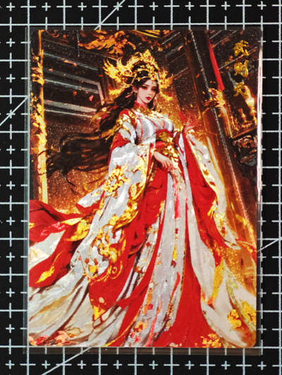 琦卡当当铺.扫码加群抽红包得[包邮券]第09期周二结束★★人少漏多结束早★★(分享有奖) ~持续收拍品中 - 奇点卡牌-盲袋-武则天-粗闪-1张