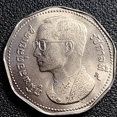 泉币菌-第82场-散币乐园场 - 原光UNC 泰国70年代 5泰铢大镍币 29.5mm 金翅鸟迦楼罗拉玛九世国王