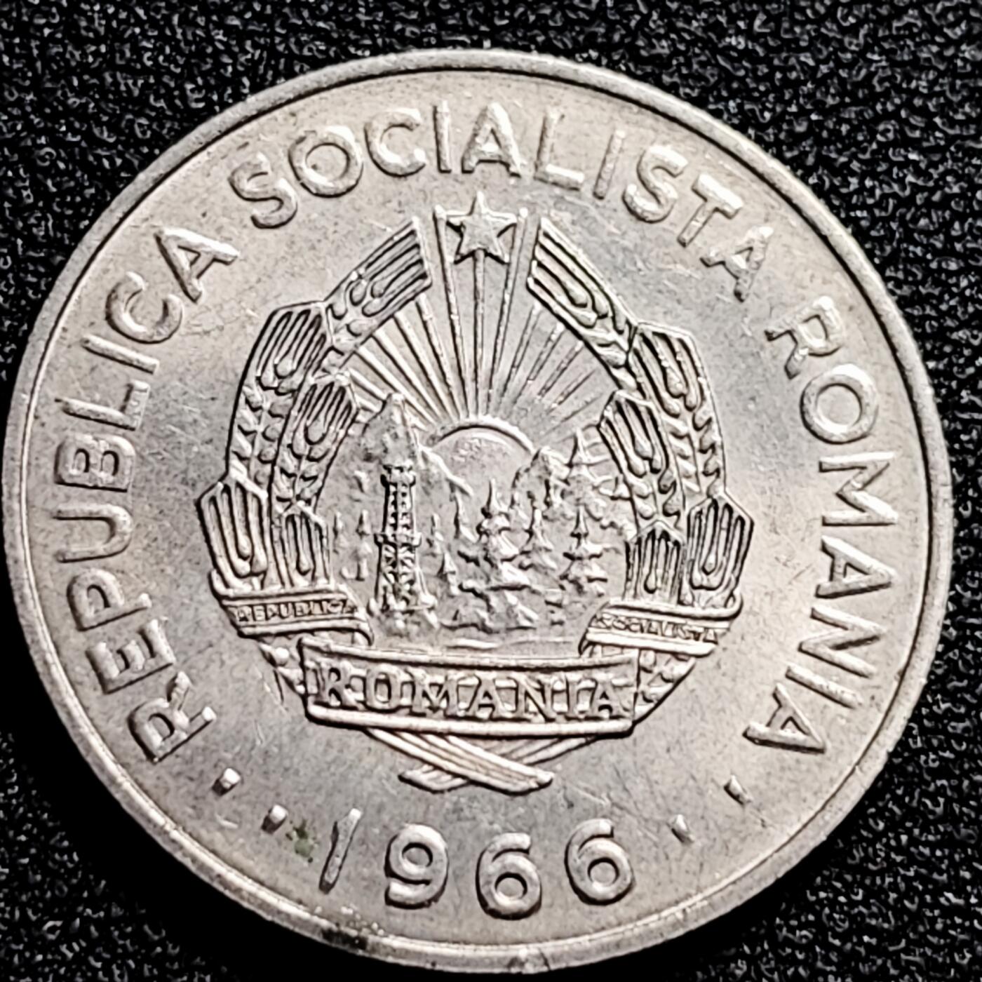 泉币菌-第80场-散币乐园场 带光美品 1966年 罗马尼亚1列伊镍币 太阳升起 农业生产 24mm