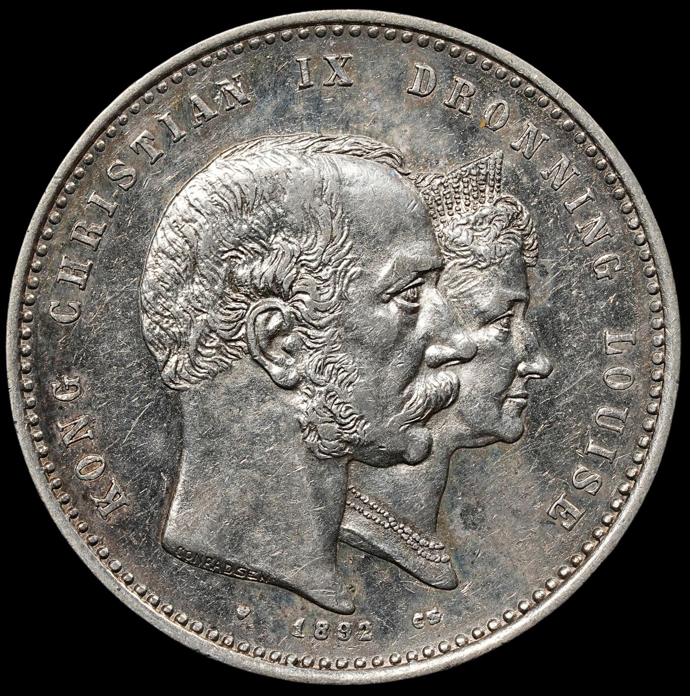 修遠堂世界钱币第八十期 1892年丹麦国王金婚纪念2克朗银币 15g，含银80%