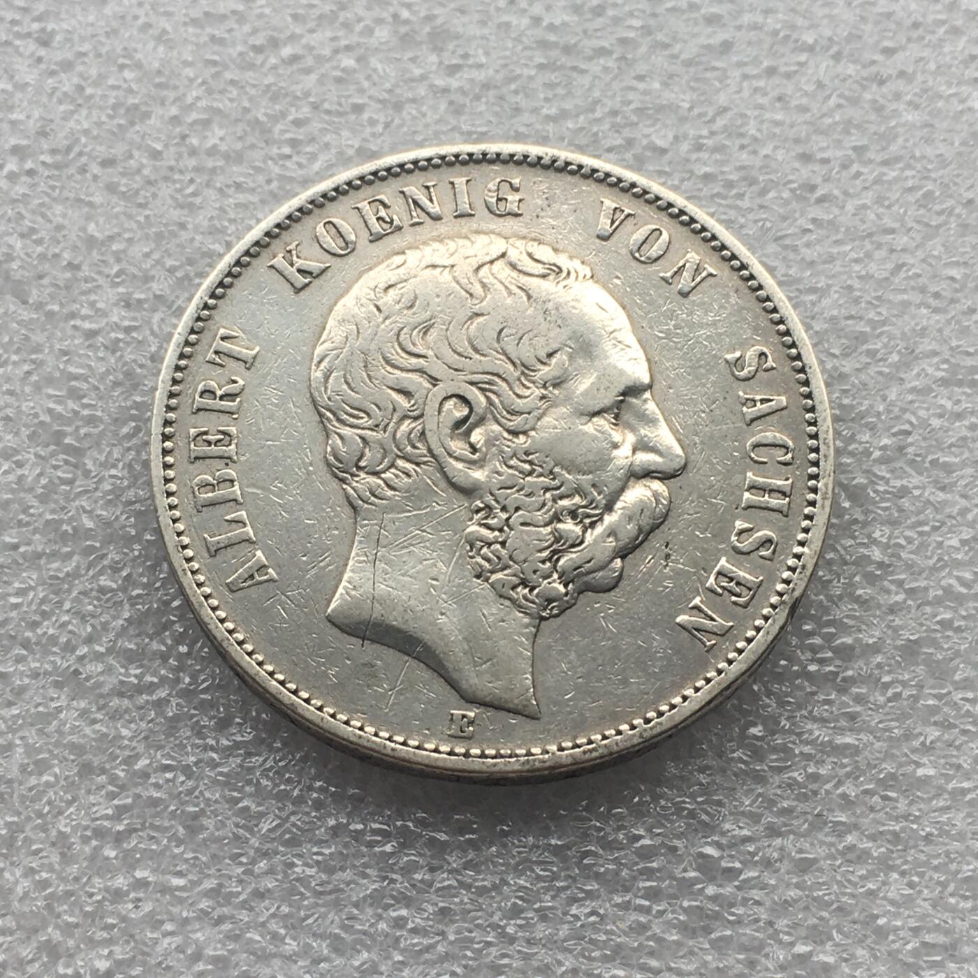 世界钱币专场拍卖 1876年德国萨克森阿尔伯特5马克短翅流通银币 27.8克