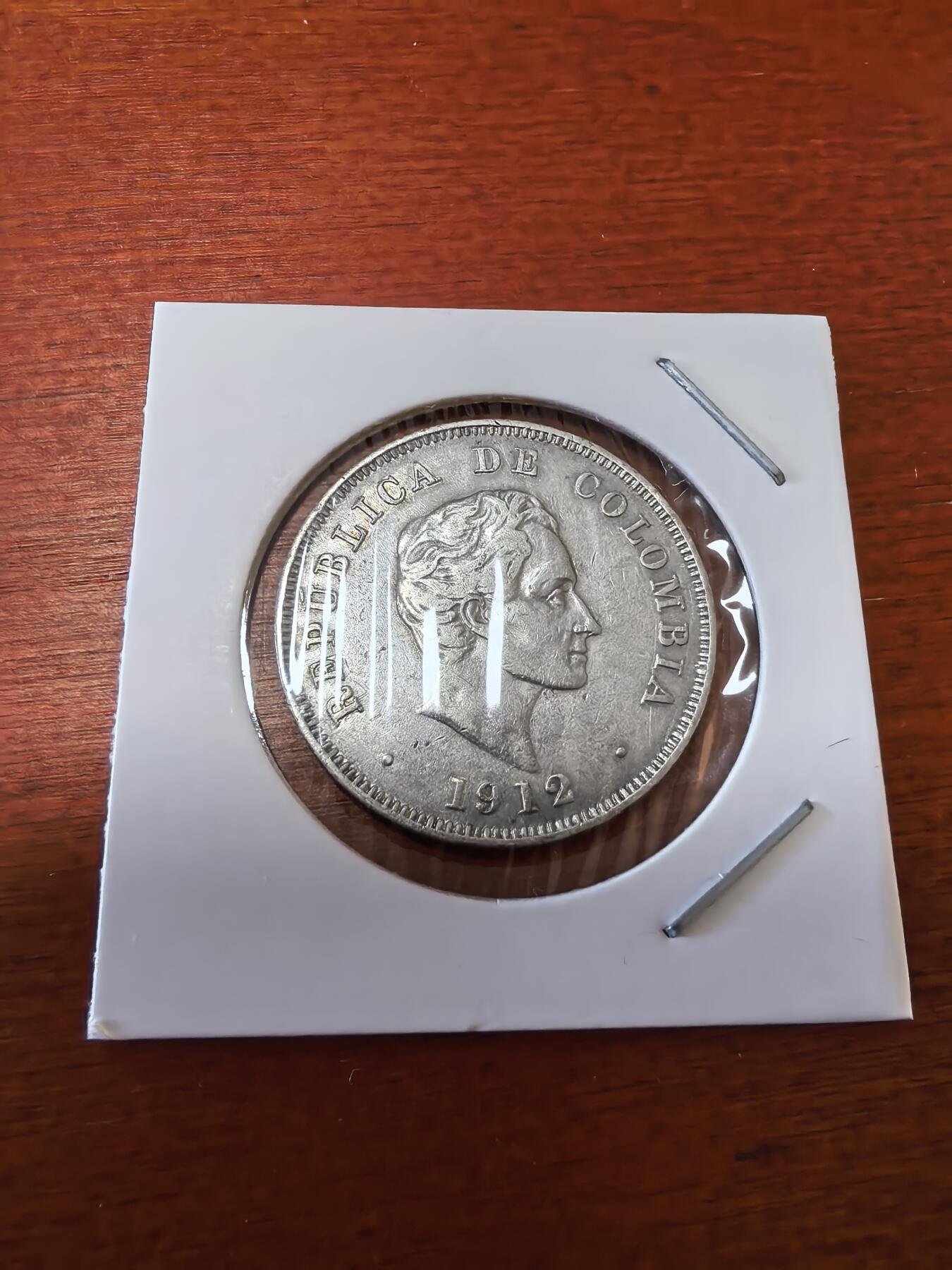 长老汇蛇年精选第三十五场拍卖 1912哥伦比亚玻利瓦尔50分银币，好品不多见