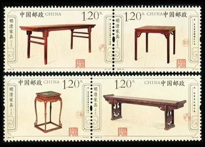3元拍 全品成套邮票 保真 可寄信 - 2012-12 明清家具一套四枚。