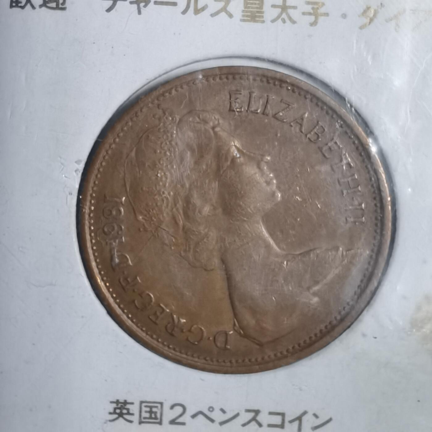 沼泽如烟--第807场 纪念品
