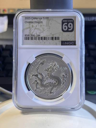 第169期拍卖【长期征集拍品】 - 中国2025年龙年1盎司纪念银币NGC -MS69，含银999