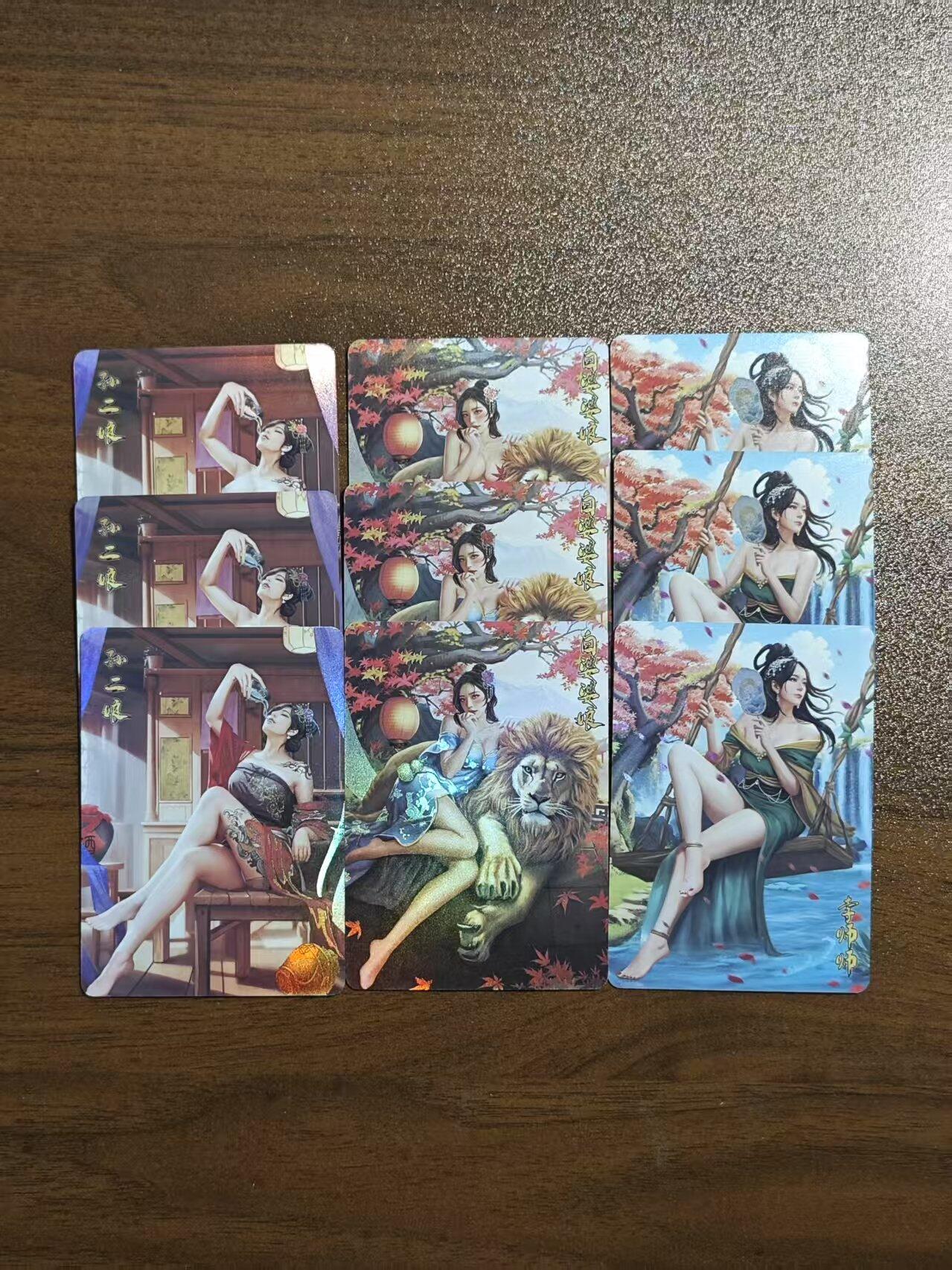 光影卡牌第19期，各家亲签，各家套卡，持续收拍品