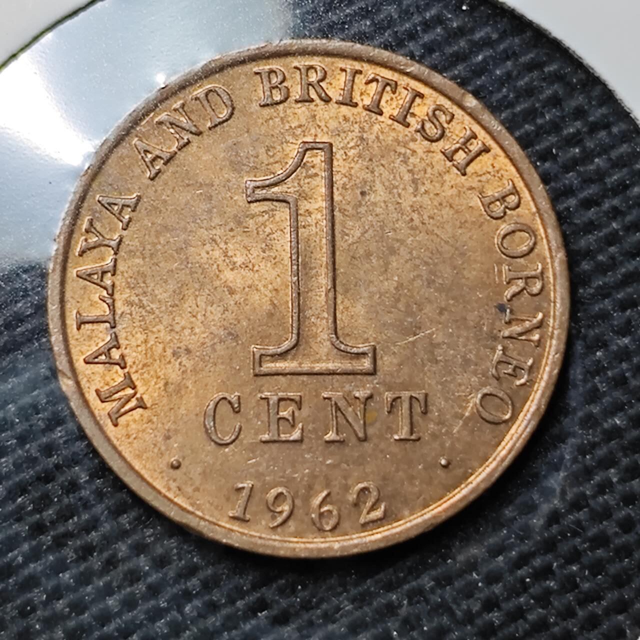 KK钱币收藏小铺 第318期 2月预留时间 周末发货  1962马来亚1分铜币 纪念币