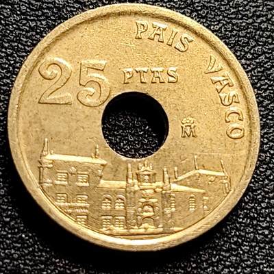 泉币菌-第84场-散币乐园场 - 1993年 西班牙 25比塞塔黄铜中孔纪念币 瓦斯克 卡洛斯 19.5mm 