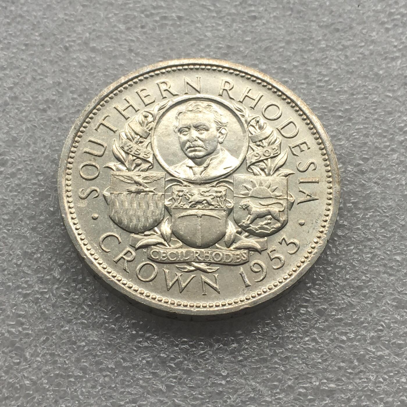 世界钱币专场拍卖 原光品1953年南罗德西亚1克朗大银币 28.3克