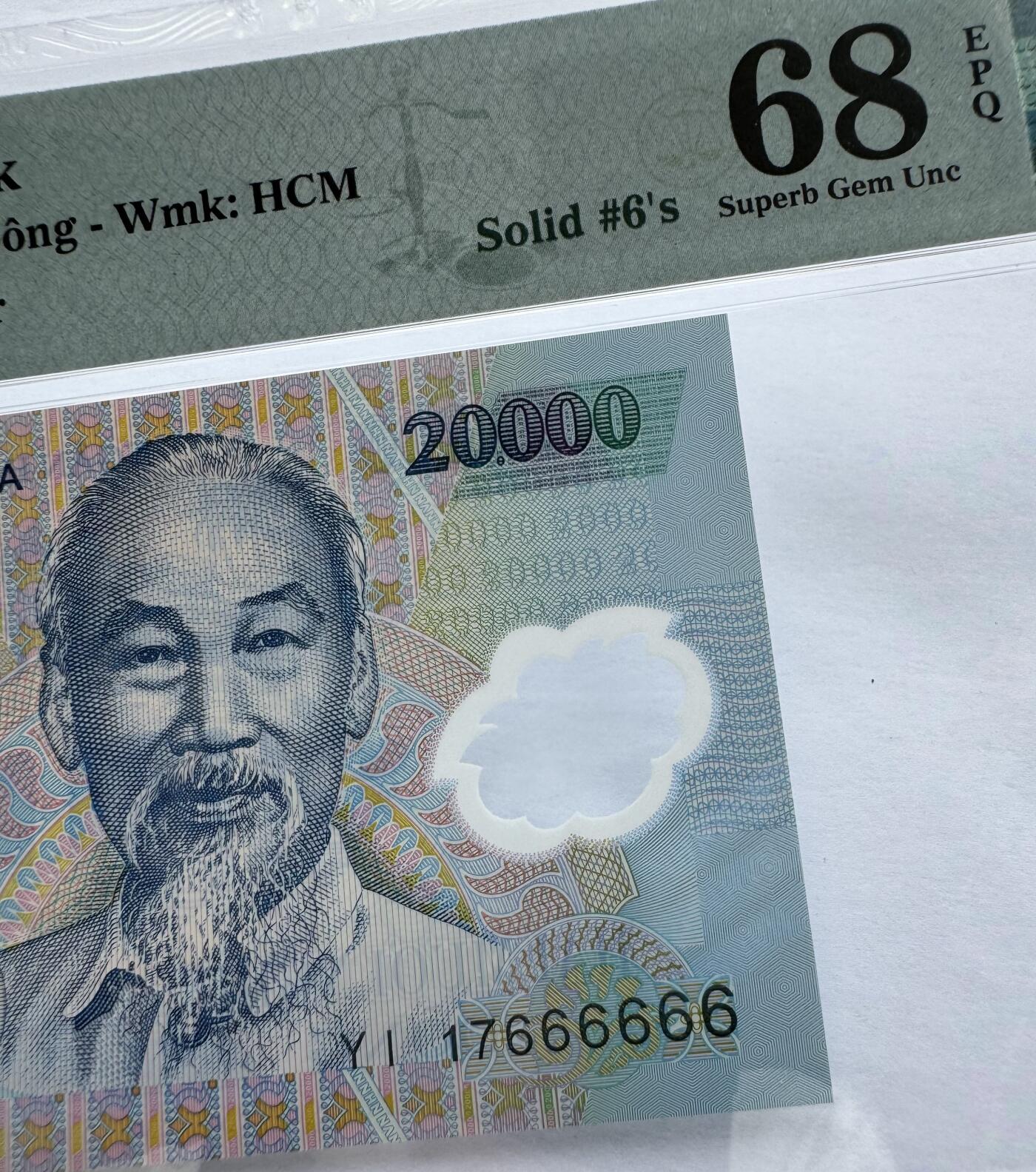 2025第20场（总第220期）：精品测试钞、外钞综合场 