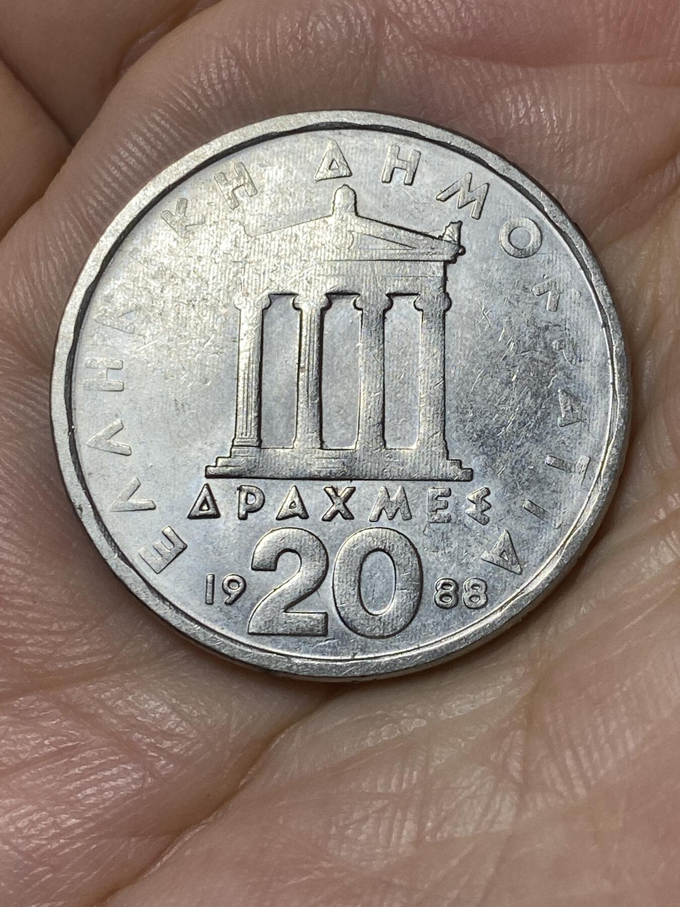 2025年第七十八场(总第一百零四场）外国好品散币(免佣金)