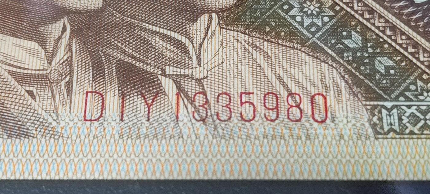 各种钱币拍场，可寄存满二百包邮 🔥金国印暗记🔥🔥钱坤评级8001—极光星云，金国印     D1Y1335980    🔥带金国印暗记的极光星云