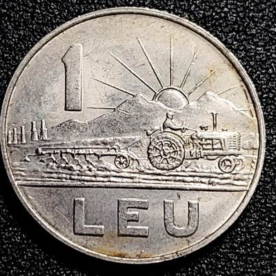 泉币菌-第80场-散币乐园场 - 带光美品 1966年 罗马尼亚1列伊镍币 太阳升起 农业生产 24mm