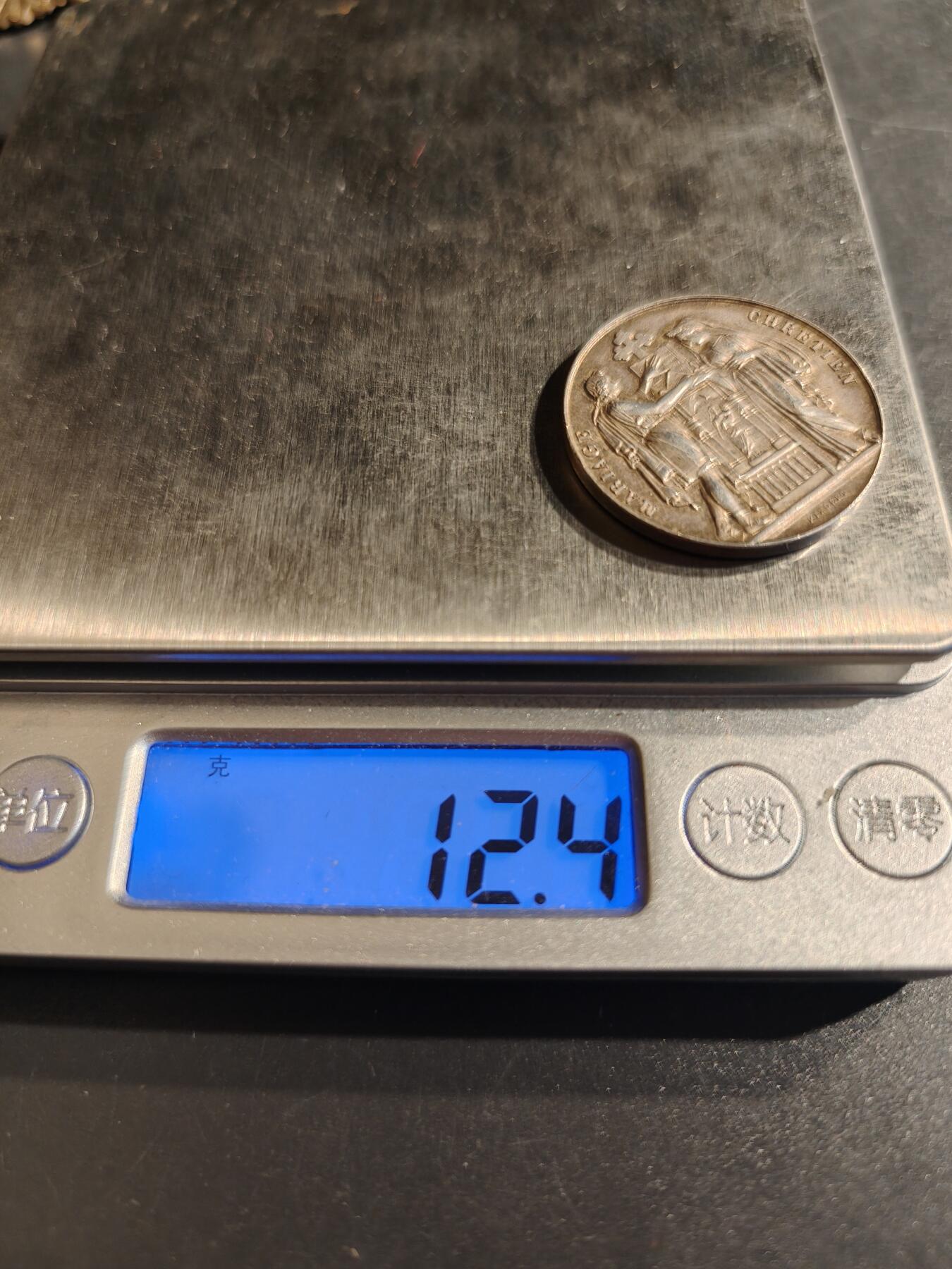 老王徽章第141期