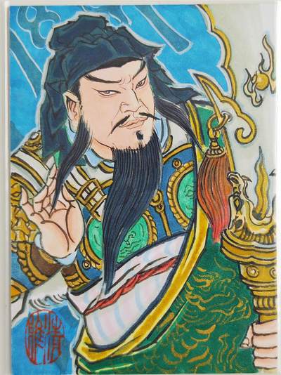 白泽拍卖卡牌手绘专场第22期中福卡展专场(离离暑云散，袅袅凉风起) - 2025 卢艺丰手绘卡 关羽  卢艺丰亲签