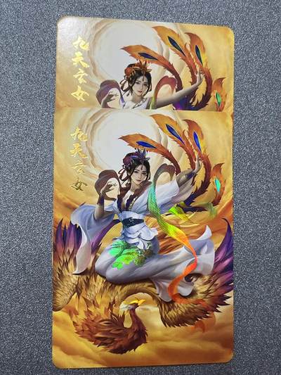 跨世纪的玩卡者们第1期（买家0佣金，周日晚22点30截拍，欢迎大家来逛逛） - 神话系列 九天玄女 普通+清凉版 2张1组