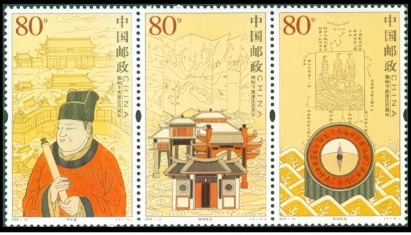3元拍 全品成套邮票 保真 可寄信