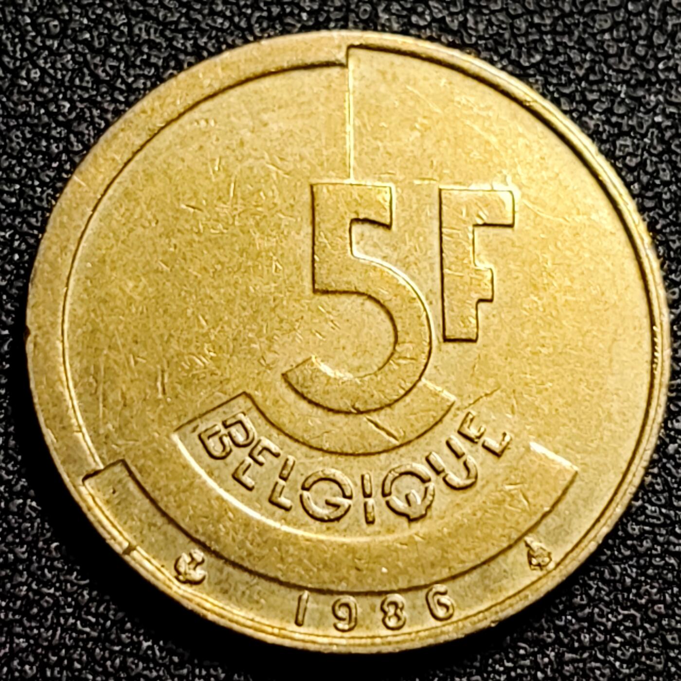 泉币菌-第80场-散币乐园场 1986年 比利时早期5法郎铜币 分裂的人格 