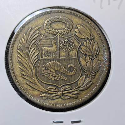 KK钱币收藏小铺 第319期 2月预留时间 周末发货 -  1954秘鲁1索尔大铜币