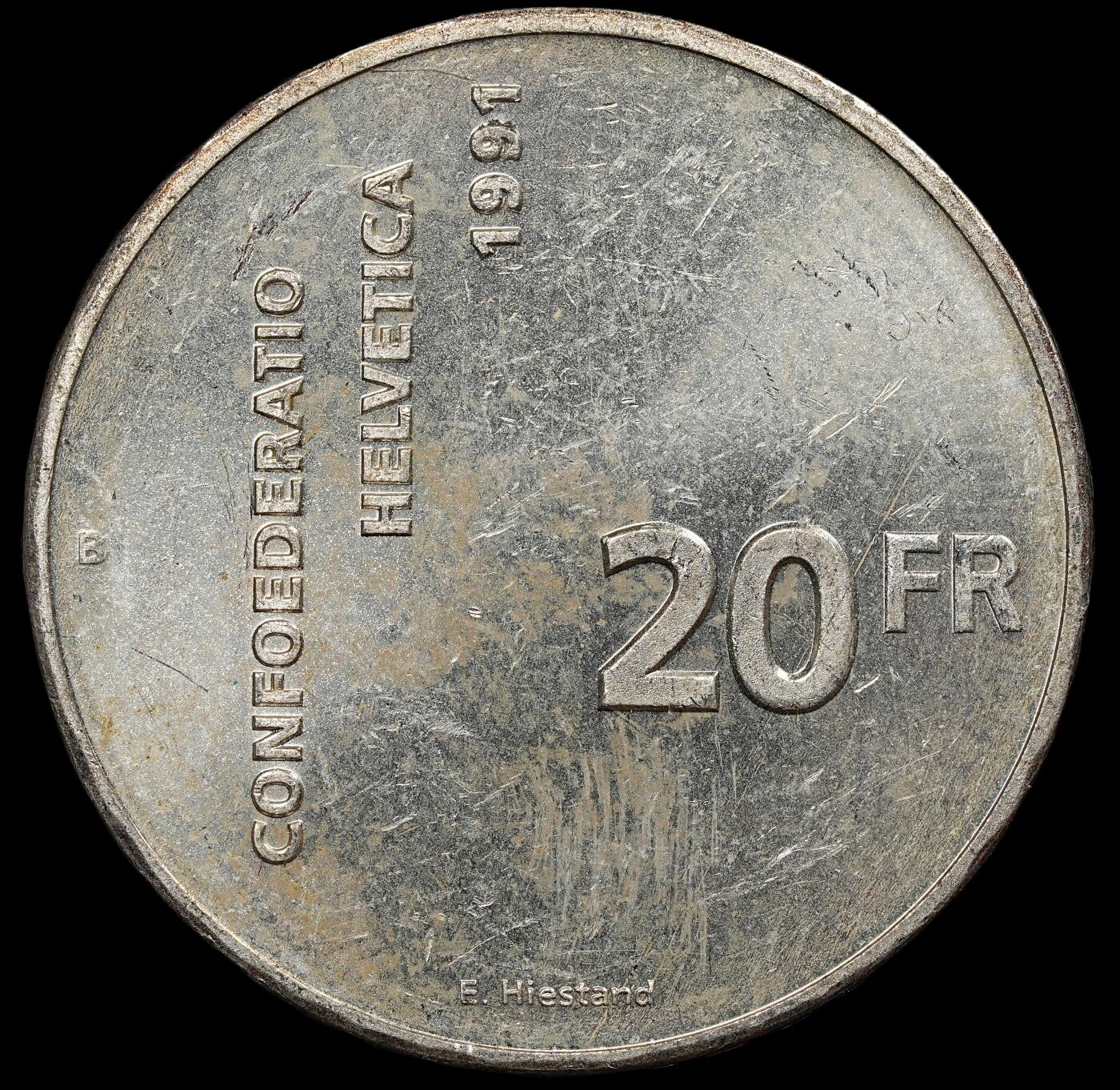 修遠堂世界钱币第八十期 1991年瑞士建国700周年20法郎银币 20g，含银83.5%