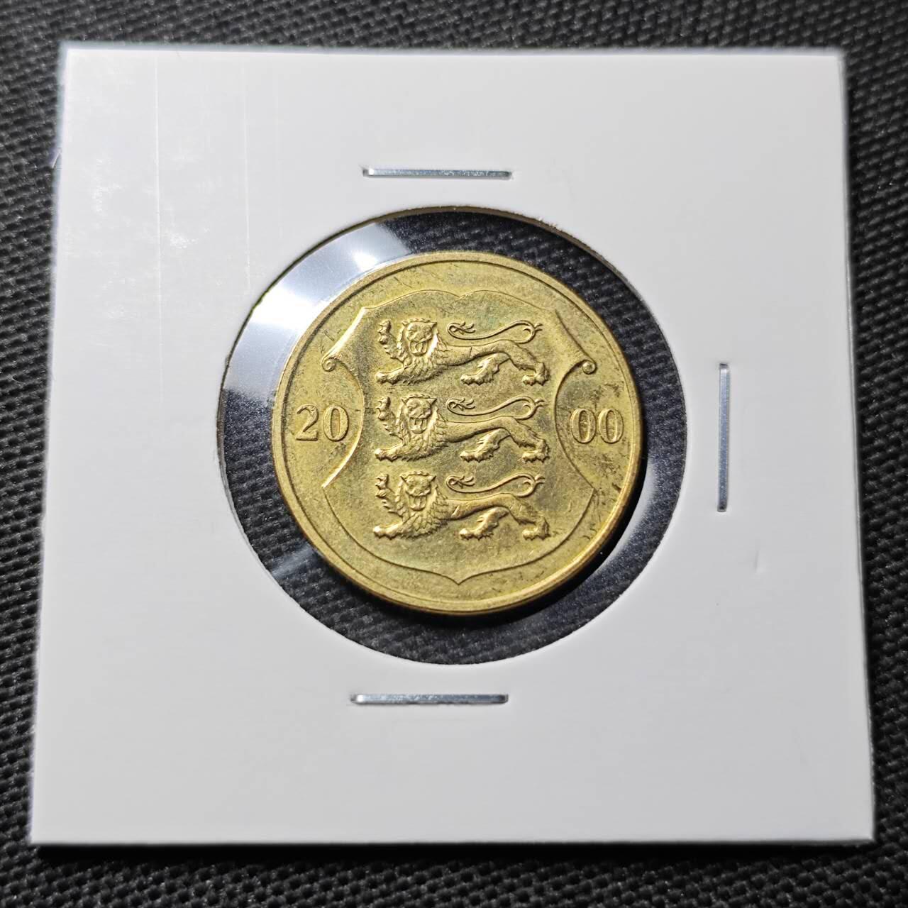 KK钱币收藏小铺 第319期 2月预留时间 周末发货  2000爱沙尼亚1克朗