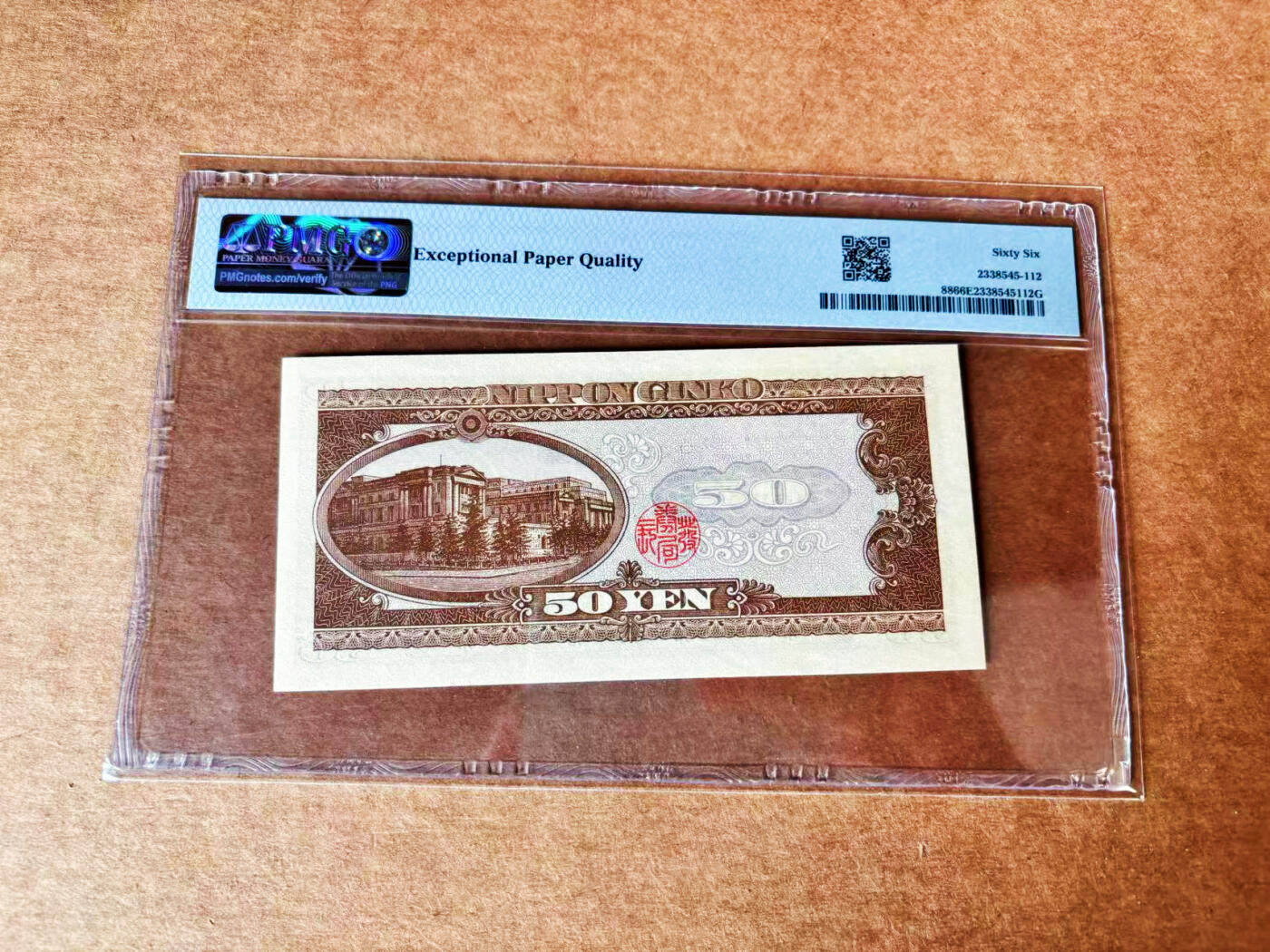 【Blue Auction】世界纸币精拍第708期——18级TOP拍卖/信誉/品质/专业/高效💫