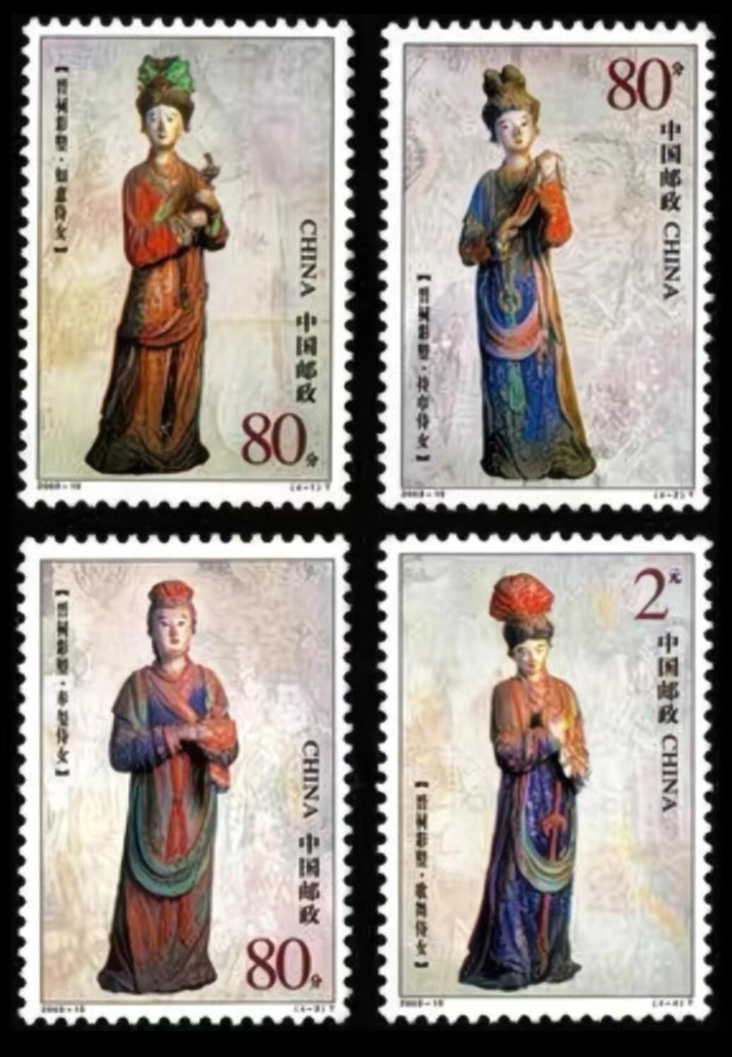 3元拍 全品成套邮票 保真 可寄信